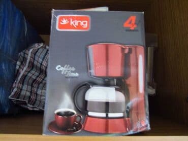 кофеварка: Кофеварка Капельная, Б/у — 1