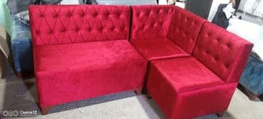 ayı dərisi: Künc divan, Yeni, Ünvana pulsuz çatdırılma — 12