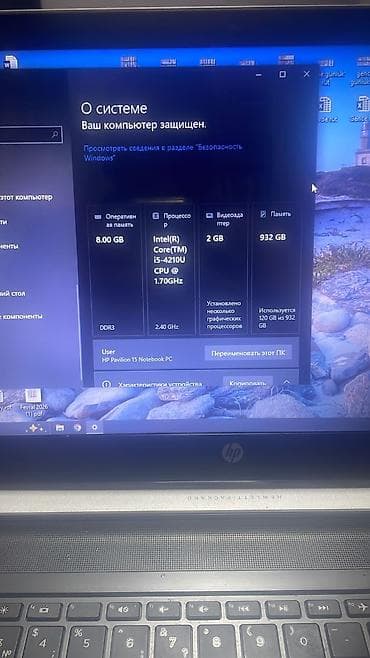 HP Pavilion 15 noutbuku - Model: HP Pavilion 15 Notebook PC -