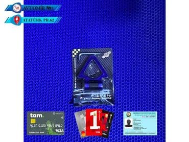 gizli ses yazma cihazları bakida: Buksur 🚙🚒 ünvana və bölgələrə ödənişli çatdırılma 💳birkart, tamkart — 1