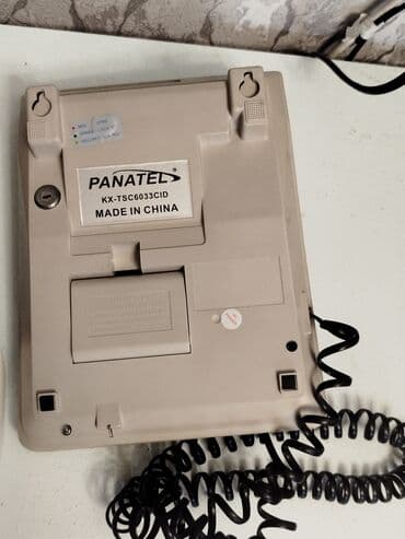 3 simli telefon: Stasionar telefon Simli, İşlənmiş, Ünvandan götürmə — 2