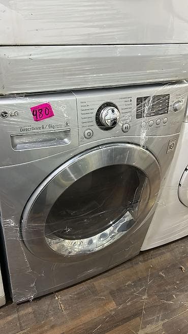 Paltaryuyan maşın LG, 8 kq, Avtomat, Qurutma var
