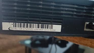 PlayStation 3 Slim (CECH-3004B) - Yaddaş: 250 GB (təxminən 232 GB — 2