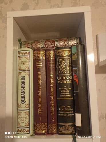 королевский боб оригинал отзывы: Другое — 1