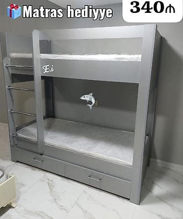Oğlan və qız üçün, Çarpayı, Matras ilə, Siyirməli