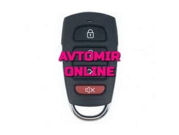 Inwells siqnalizasiya 3652 🚙🚒 ünvana və bölgələrə ödənişli çatdırılma