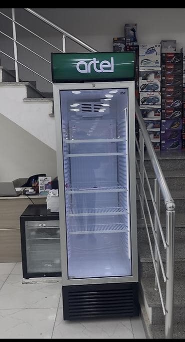 Su üçün, 203 * 64 * 59, Yeni, Pulsuz çatdırılma