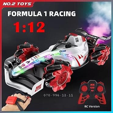 stich oyuncaq: Buxar verən oyuncaq maşın🌬️🌫️ Yarış maşını.🚀 Drift car 🔹️Yüksək Drift — 1