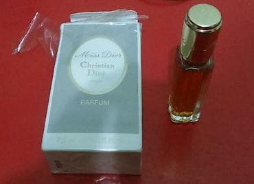 today parfum original: Christian dior. духи. оригинал. Франция.Терпкий — 1