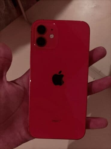 IPhone 12, 128 GB, Qırmızı lalafo.az -da IPhone 12, 128 GB, Qırmızı