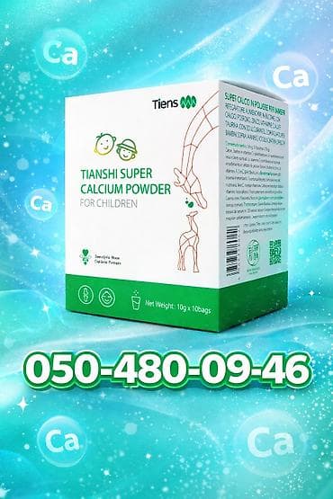 Uşaq kalsiumu XÜSUSİYYƏTLƏRİ: - Uşaqlarda sağlam diş çıxarmaya kömək — 1