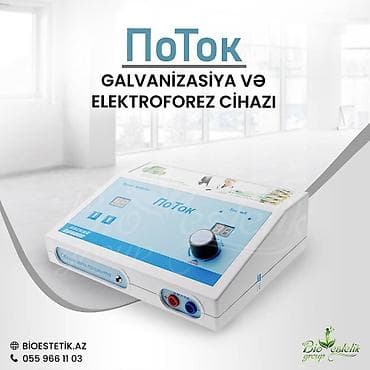Fizioterapiya aparatı, Elektroforez aparatı, reabilitasiya aparatları