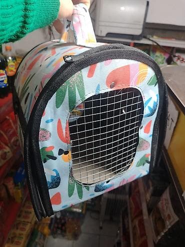 pisiklər: Rəngli naxışlı heyvan daşıma çantası - Kiçik ev heyvanları üçün — 1