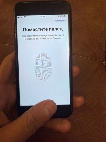 Компьютеры, ноутбуки и планшеты: IPhone 7, Черный, Отпечаток пальца — 4