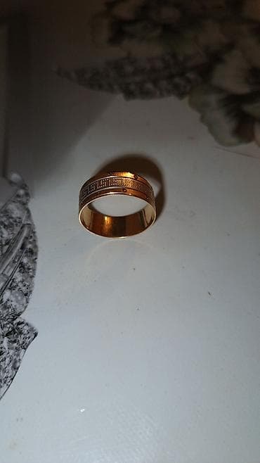 Qadın ayaqqabıları: Nişan, Üzük, Sarı qızıl, 585 Əyar, Qaşsız — 4