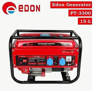 generator: Satış, Yeni, Benzin, Generator — 1