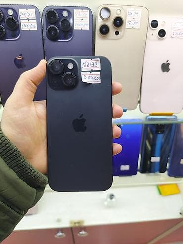 IPhone 15, 128 GB, Qara