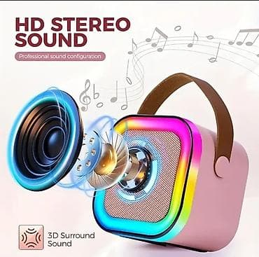• SİFARİŞLƏ GƏTİRİLİR 🛍️ • Portativ Karaoke Dinamik Seti – HD Stereo