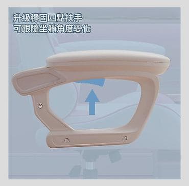 kreslo gaming: Yeni, Təkərli, Qolları tənzimlənmir, Süni dəri — 10