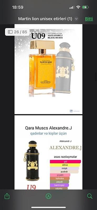 Martin Lion unisex ətirləri - müxtəlif ətirlər təklif edir. Hər bir — 5