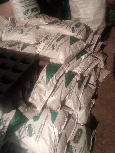 Qida məhsulları: Torf gubresinn topdan ve perakende satisi viollar ve 250 litrlik — 2