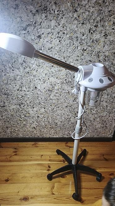 Vaparizator, Üz üçün