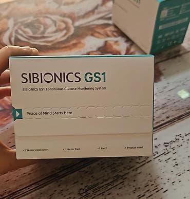 Sibionics GS1 şəkər aparatı