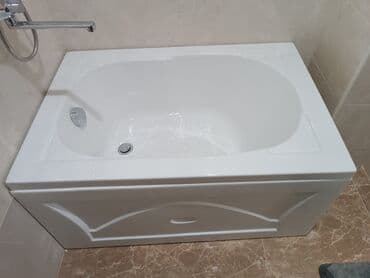 Yeni Vanna, Plastik, Ünvandan götürmə