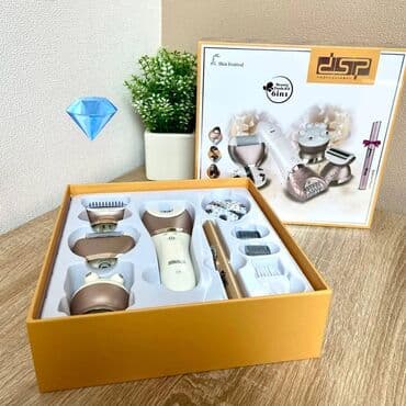 epilator aparati: Epilyator üzqırxan təraş aparatı diqqət bütün ölkəyə pulsuz çatdırılma — 1
