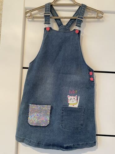 детские вещи на 9 лет: Don, Gündəlik, 9 - 10 yaş — 1