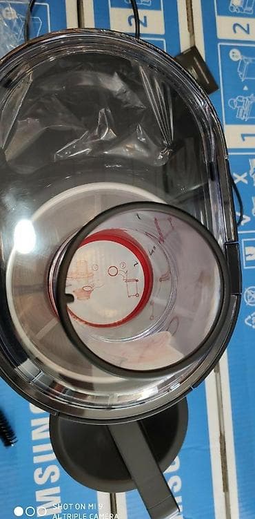 sireceken: Şirəçəkən sireceken sire ceken BrAun jc 300 model made in Germany guc — 3