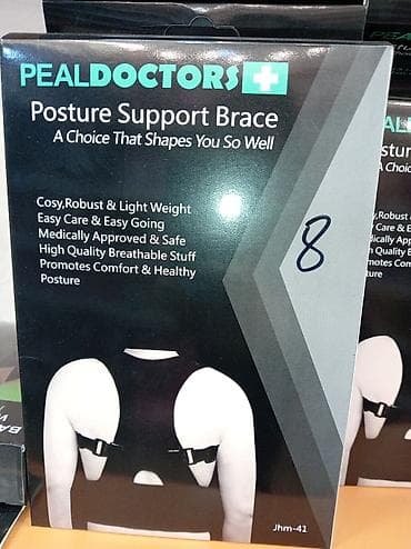 Qamət korrektorları: Sibote ortopedik dəstək və qoruyucu linyakları 1) Back Brace Posture — 9