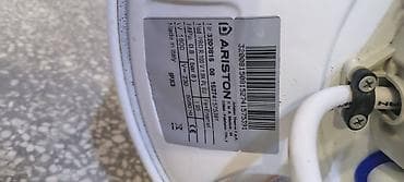 rtx 3060 komputer: Ariston elektrik su qızdırıcısı (qazan) - Brend/model: Ariston — 4