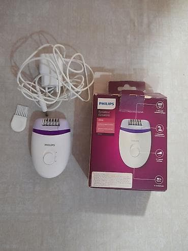 Orijinal Philips epilyator Kontakt home dan 80 azn alınıb çox az