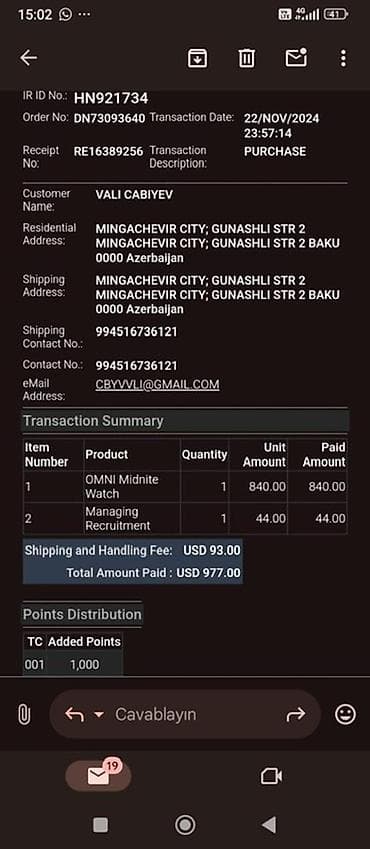 bəy gəlin: Qol saatı, Bernhard Mayer, rəng - Qara — 2