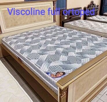 tək nəfərlik matras: Yeni, Ortopedik matras, Bir nəfərlik — 12