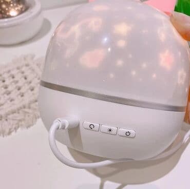 himalay duzu lampası: Lampa projektor Led dönən musiqili projektor🔮 Hədiyyəlik💝🎁 🔹 Ölkə — 7