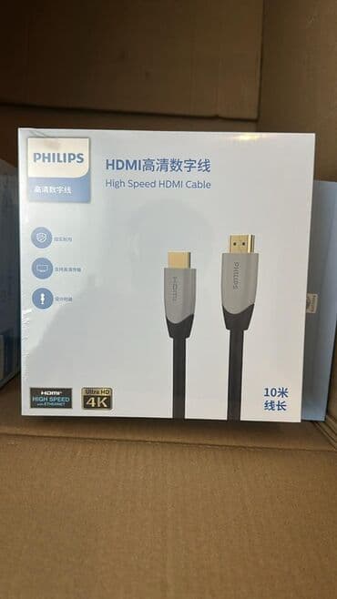 dvi to hdmi: Proyektor InFocus, Pulsuz çatdırılma, Ödənişli çatdırılma, Rayonlara çatdırılma — 115