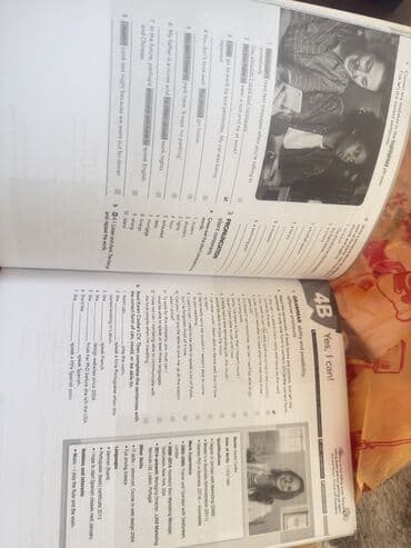 курсы английского языка в баку отзывы: Tezedir. İçi de tezedır — 3