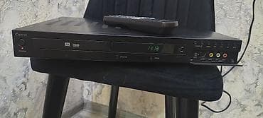 krosna antenna: Yeni Zenith, Ünvandan götürmə, Ödənişli çatdırılma — 1