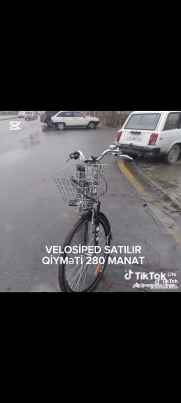 Новый Городской велосипед Start, 28", скоростей: 7, Самовывоз