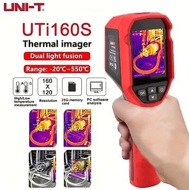 прибор: TERMAL KAMERA UNI-T UTi160S | TERMOVİZOR | İSTİLİK KAMERASI | — 3