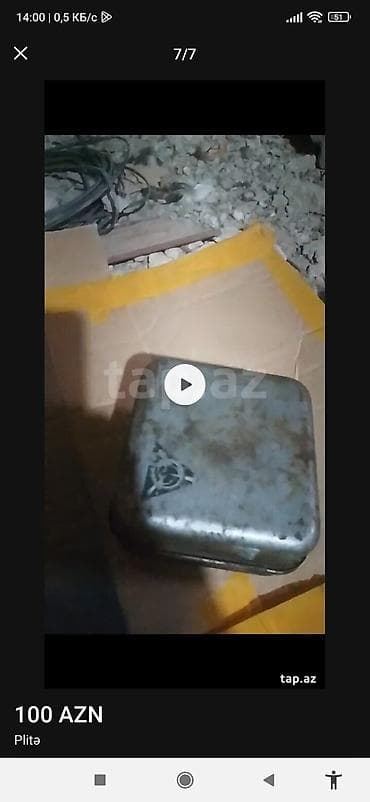 divar ici unitaz: Diqqət. Qədim Antikvar yol üçün peç satılır. Yolasəfərə — 2