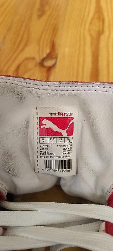 kişi naboru: Puma Suede Classic kişi idman ayaqqabısı - Ölçü: 43 - Model: Puma — 5