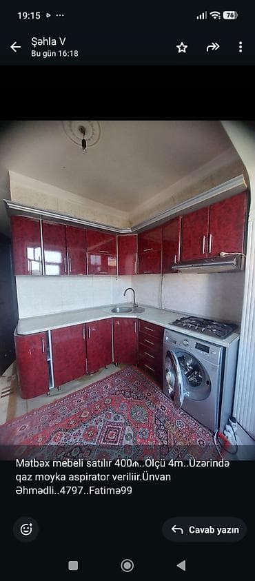 Ev üçün mebel: 077 613 12 74 .Mətbəx mebeli dəsti - Ümumi ölçü: 4 metr (L formalı — 1
