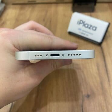 bakcell paketi deaktiv etmek: IPhone 12, 128 GB, Ağ, Zəmanət, Kredit, Barmaq izi — 6