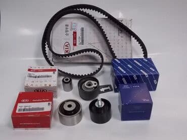 Hyundai/ Kia iç remenləri 🔹🎁✔100 manatda yuxari Nəğd alış-veriş