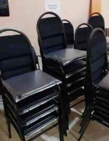 аренда под офис: Stular çoxsu heç isdenmiyib bəziləri içinde az isdenib. 10 cür — 4