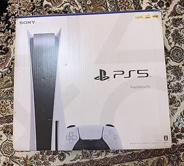 Ps 5 satılır 1 orginal pult bahalı oyunlar var kutusuda var. İdeal