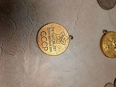 купить стол для бильярда: Монеты — 5